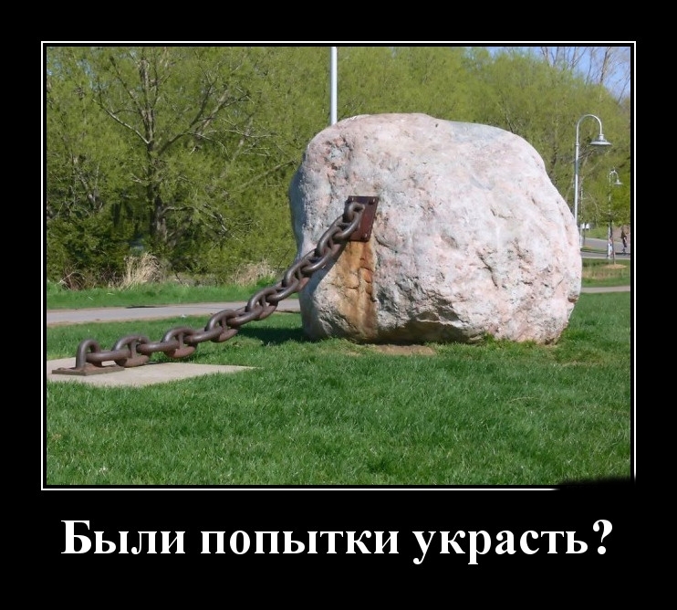 Podborka luchshikh demotivatorov 513 065